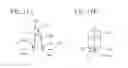 Fig. 14 - Cap