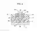 Fig. 06 - Floor mat with integral heel blocker