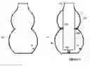 Fig. 02 - LIQUID FILLED CONTAINER AND METHOD OF MANUFACTURE