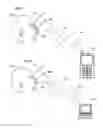 Fig. 09 - Systems and devices for controlling delivery of breast milk supplementation