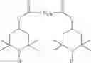 Fig. 04 - Polyamide composition