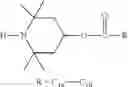 Fig. 12 - Polyamide composition