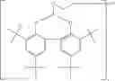 Fig. 40 - Polyamide composition