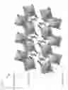 Fig. 06 - Two-dimensional perovskite phosphor and method of formation