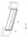 Fig. 08 - Extendible flexible flood barrier