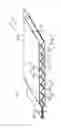Fig. 02 - Wall element