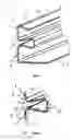 Fig. 02 - FORMWORK ELEMENT