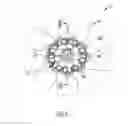 Fig. 02 - Fan assembly having a rotatingly drive hub