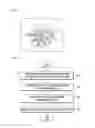 Fig. 08 - METHOD AND APPARATUS FOR PROVIDING DART GAME MATCH-UP MODE AND COMPUTER-READABLE MEDIUM THEREFOR