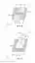Fig. 09 - Vibrator element, vibrator, gyro sensor, electronic apparatus, and moving object