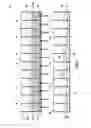 Fig. 06 - Multiple well gravity-assisted column flow testing