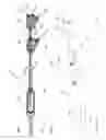 Fig. 02 - NMR flow cell