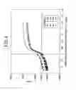 Fig. 04 - OXYGEN SENSOR ELEMENT