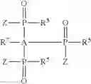 Fig. 09 - Wire grid polarizer with silane protective coating