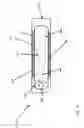 Fig. 04 - Optical component including nanoparticle heat sink