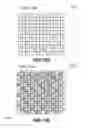 Fig. 18 - Holographic wide angle display