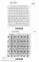Fig. 19 - Holographic wide angle display