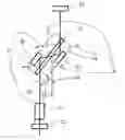 Fig. 01 - Birefringent filter unit