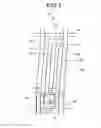 Fig. 03 - LIQUID CRYSTAL DISPLAY DEVICE