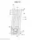 Fig. 13 - LIQUID CRYSTAL DISPLAY DEVICE