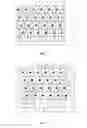 Fig. 07 - ARRAY SUBSTRATE, TOUCH PANEL, TOUCH APPARATUS, DISPLAY PANEL AND DISPLAY APPARATUS
