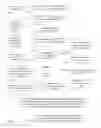 Fig. 02 - Automatic verification of JSON data