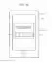 Fig. 13 - Mobile terminal, program, and communication system for avoiding display of an unnecessary message
