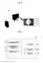 Fig. 07 - Method and apparatus for breast lesion diagnosis