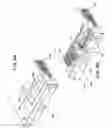 Fig. 09 - Removable fan assembly providing multi-directional air flow for a wagering game machine