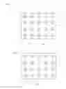 Fig. 08 - Liquid crystal display device and method for driving same