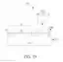 Fig. 11 - Memory unit with voltage passing device