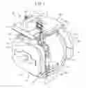 Fig. 02 - Polarized DC electromagnetic device and electromagnetic contactor using same