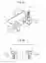 Fig. 09 - Polarized DC electromagnetic device and electromagnetic contactor using same