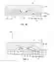 Fig. 07 - Semiconductor packages and related manufacturing methods