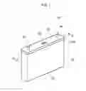 Fig. 02 - Lithium ion secondary battery and system using same