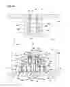 Fig. 22 - Electric Connector