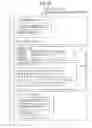 Fig. 11 - INFORMATION DELIVERY SYSTEM