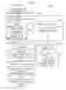 Fig. 12 - INFORMATION DELIVERY SYSTEM