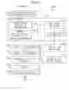 Fig. 17 - INFORMATION DELIVERY SYSTEM