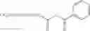 Fig. 49 - ETHEREAL OXYGEN ATOM-CONTAINING PERFLUOROALKYL GROUP-SUBSTITUTED PYRAZOLE RING COMPOUND AND METHOD FOR ITS PRODUCTION