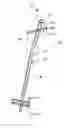 Fig. 01 - Lockable intramedullary fixation device
