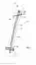Fig. 02 - Lockable intramedullary fixation device
