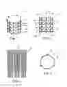 Fig. 02 - Stent for prosthetic heart valves