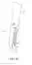 Fig. 45 - Bone graft delivery system and method for using same