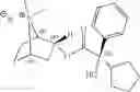 Fig. 06 - 7-AZONIABICYCLO[2.2.1]HEPTANE DERIVATIVES, METHODS OF PRODUCTION, AND PHARMACEUTICAL USES THEREOF
