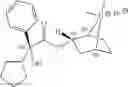 Fig. 46 - 7-AZONIABICYCLO[2.2.1]HEPTANE DERIVATIVES, METHODS OF PRODUCTION, AND PHARMACEUTICAL USES THEREOF