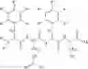 Fig. 08 - Compositions and methods for treating vitiligo