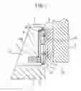 Fig. 02 - Joint structure for robot including motor and speed reducer