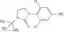 Fig. 97 - Substituted uracils and use thereof