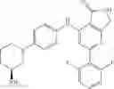 Fig. 167 - TYK2 inhibitors and uses thereof